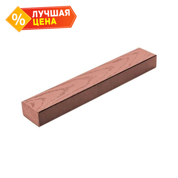 Брус Grand Line массив 30x50x4000 мм Терракота